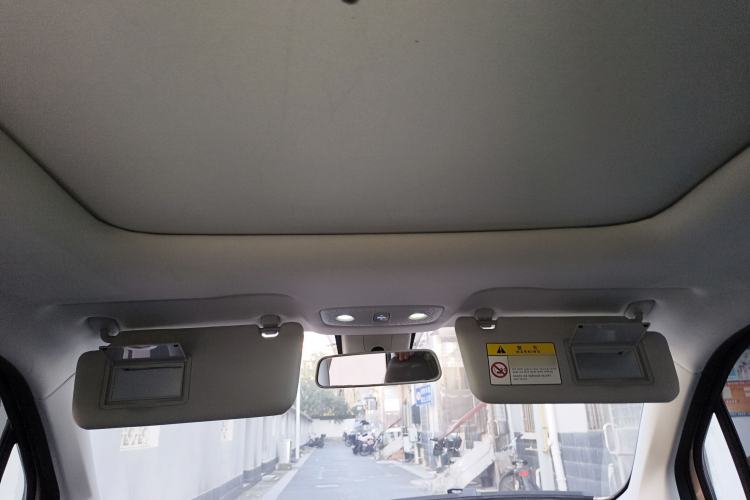 Used Leapmotor T03 2021 400 Luxury Edition Headliner