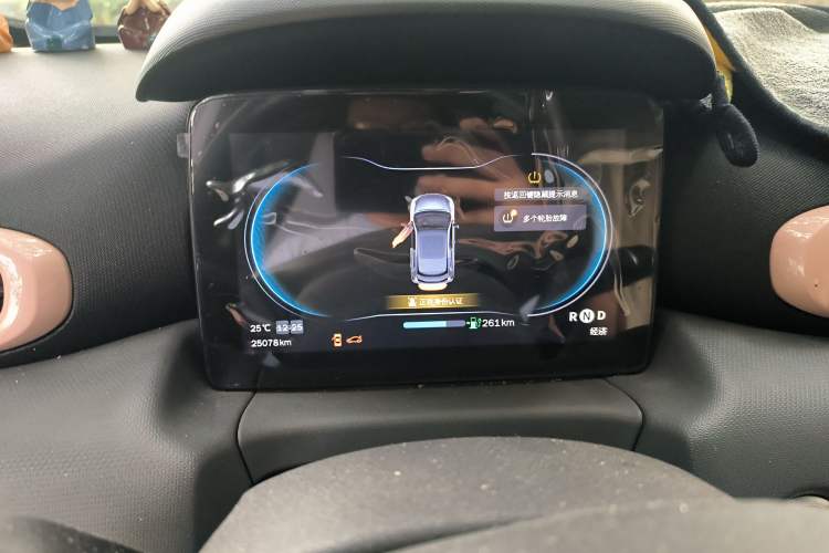 Used Leapmotor T03 2021 400 Luxury Pro Edition Instrument Cluster