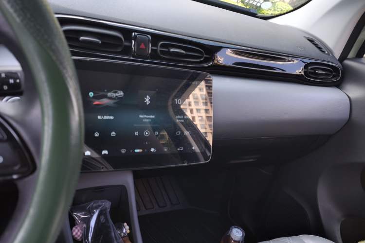 Used Leapmotor T03 2021 400 Luxury Pro Edition Audio And AC Panel