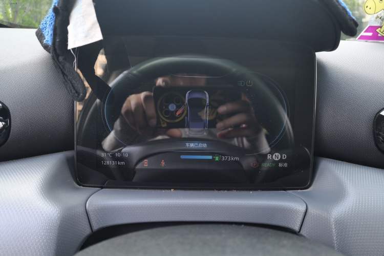 Used Leapmotor T03 2021 400 Luxury Pro Edition Instrument Cluster