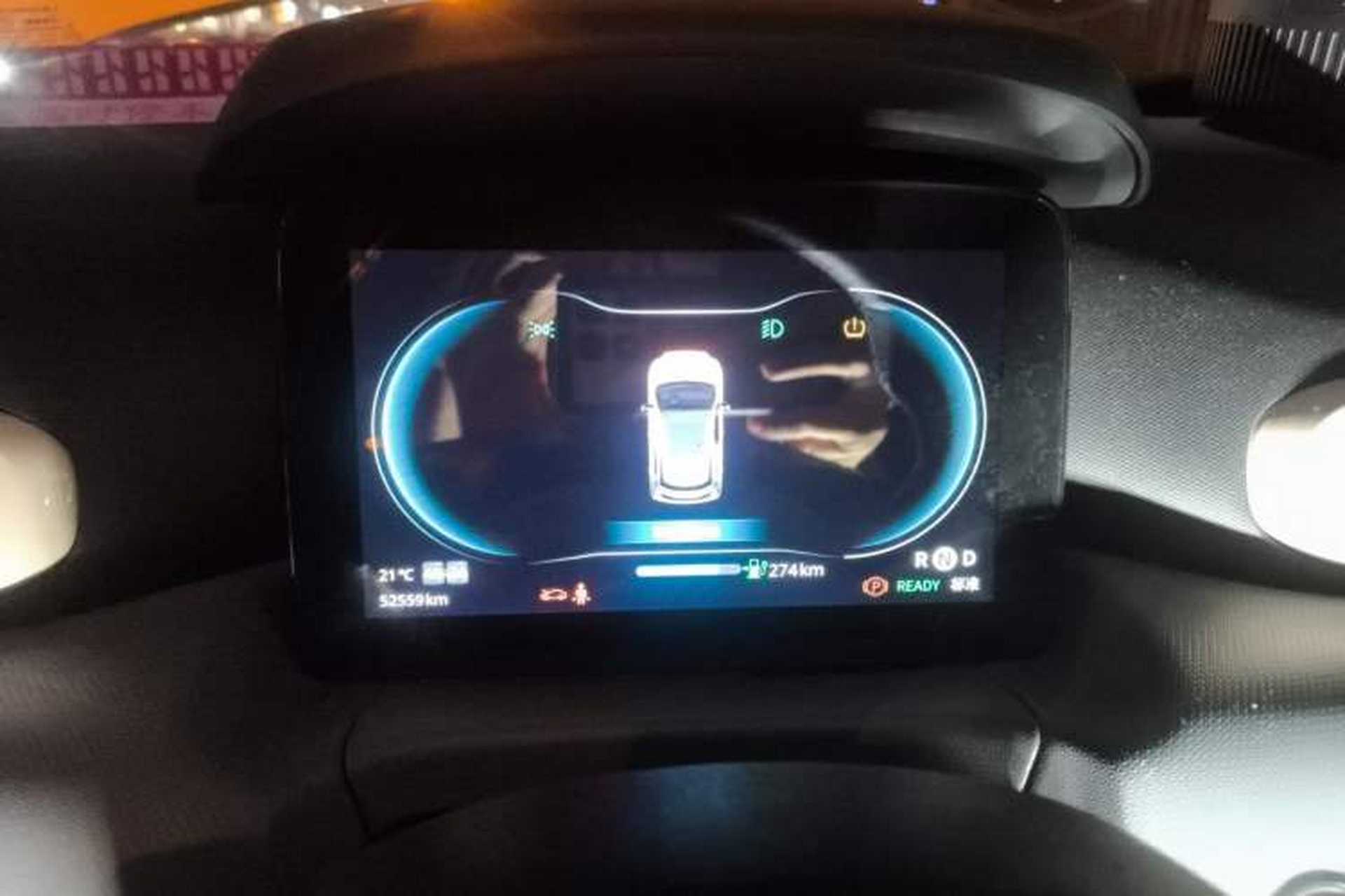 Used Leapmotor T03 2021 400 Luxury Edition Instrument Cluster