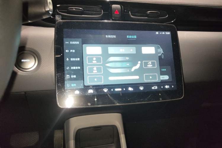Used Leapmotor T03 2021 400 Comfort Edition Audio And AC Panel