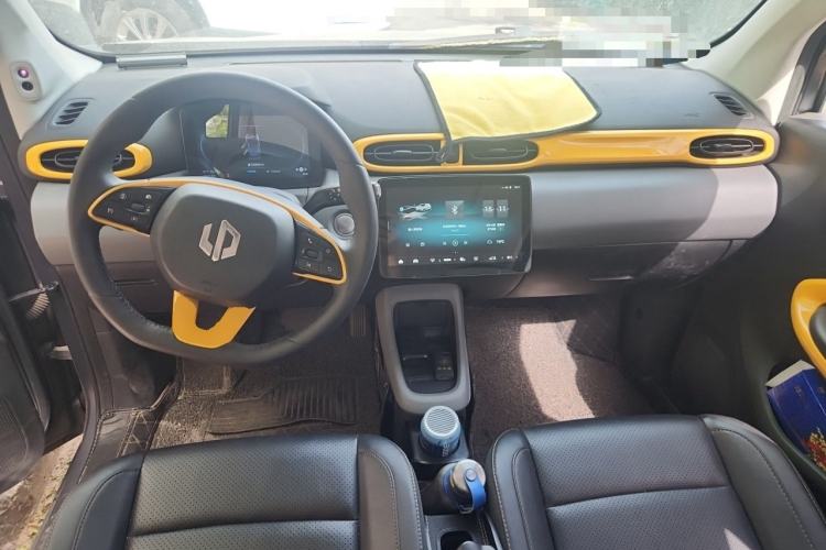 Used Leapmotor T03 2021 400 Luxury Edition Center Console