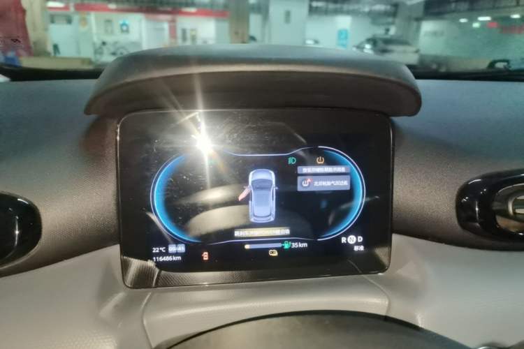 Used Leapmotor T03 2021 400 Comfort Edition Instrument Cluster