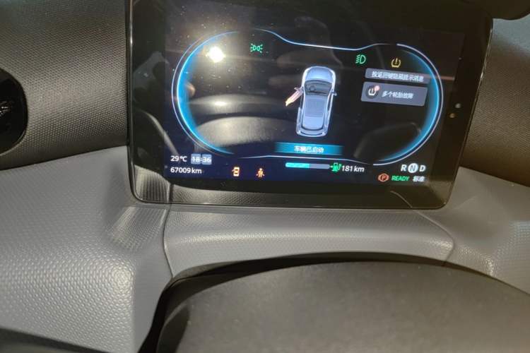 Used Leapmotor T03 2021 400 Comfort Edition Instrument Cluster