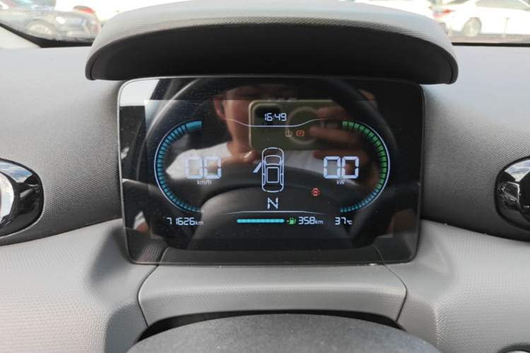 Used Leapmotor T03 2021 400 Lite Edition - Lithium-Ion Battery Instrument Cluster