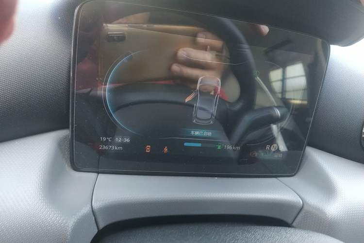 Used Leapmotor T03 2021 400 Luxury Pro Edition Instrument Cluster