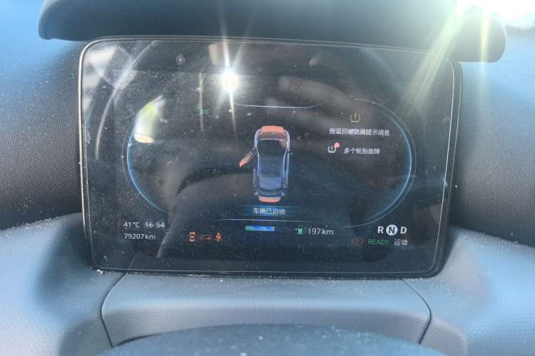 Used Leapmotor T03 2021 400 Luxury Edition Instrument Cluster