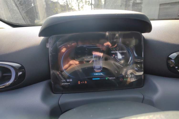 Used Leapmotor T03 2021 400 Luxury Edition Instrument Cluster