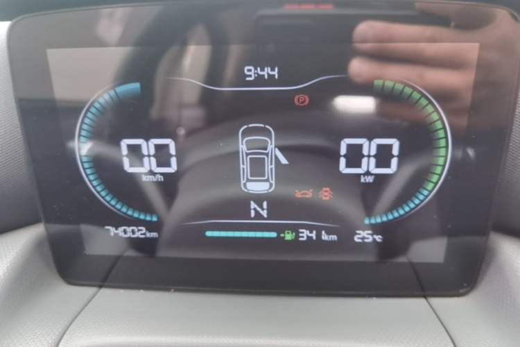 Used Leapmotor T03 2021 400 Comfort Edition Instrument Cluster