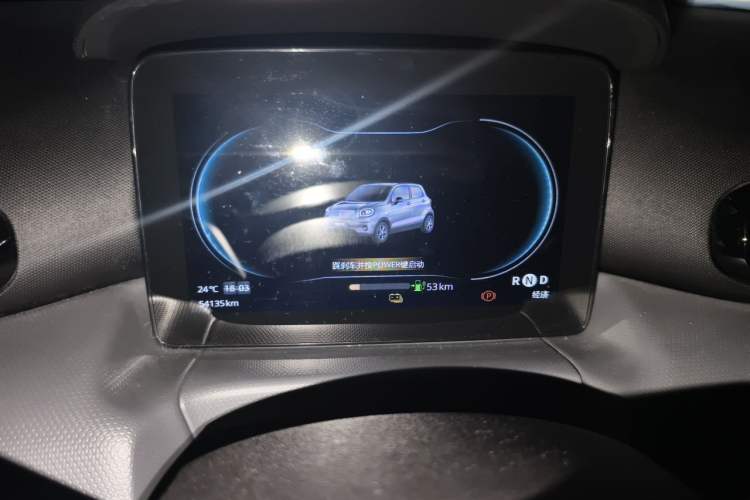 Used Leapmotor T03 2021 400 Luxury Edition Instrument Cluster