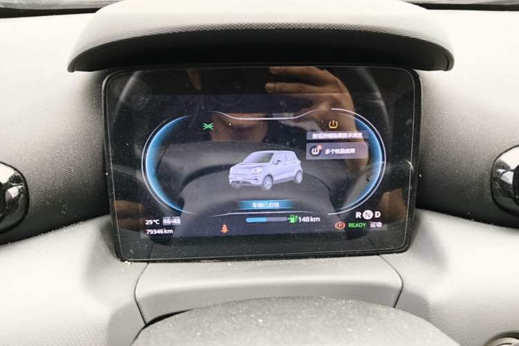 Used Leapmotor T03 2021 400 Luxury Edition Instrument Cluster