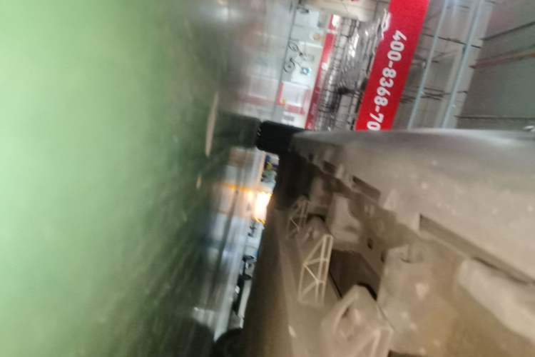 Used Leapmotor T03 2021 400 Comfort Edition Left Side Sill