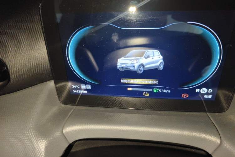 Used Leapmotor T03 2021 400 Luxury Edition Odometer Close Up