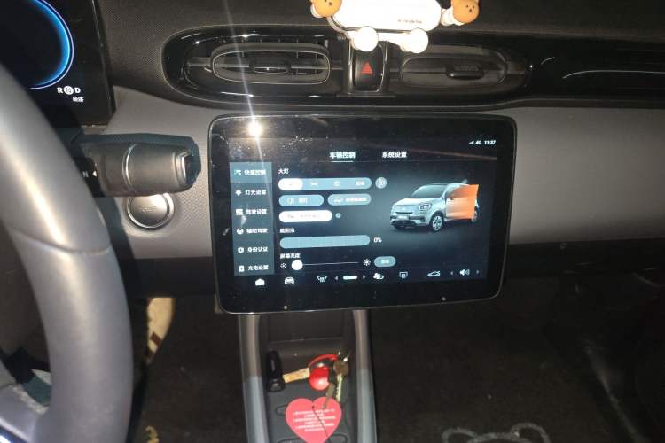 Used Leapmotor T03 2021 400 Luxury Pro Edition Audio And AC Panel