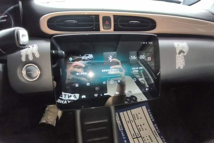 Used Leapmotor T03 2021 400 Luxury Edition Audio And AC Panel