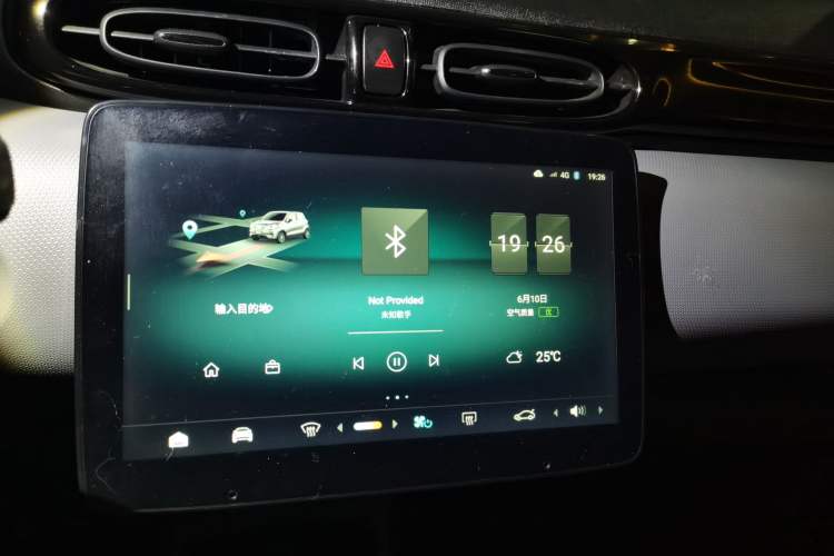 Used Leapmotor T03 2021 400 Luxury Pro Edition Audio And AC Panel