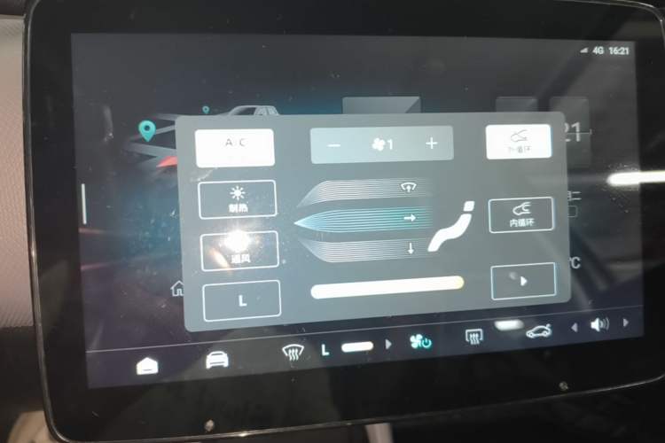 Used Leapmotor T03 2021 400 Luxury Pro Edition Audio And AC Panel