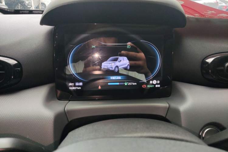 Used Leapmotor T03 2021 400 Luxury Pro Edition Instrument Cluster