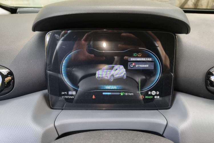 Used Leapmotor T03 2021 400 Luxury Pro Edition Instrument Cluster