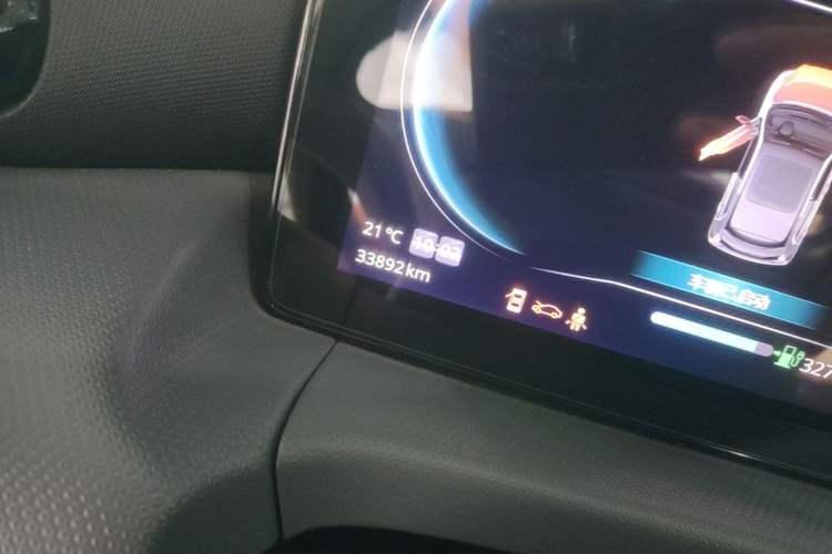 Used Leapmotor T03 2021 400 Luxury Pro Edition Instrument Cluster