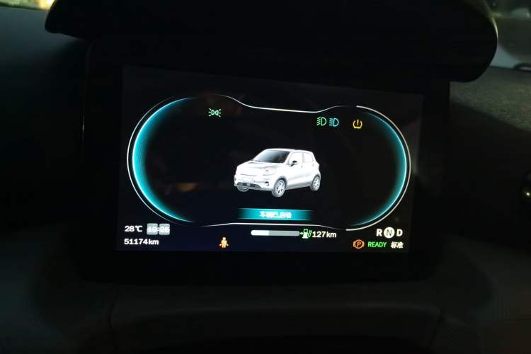 Used Leapmotor T03 2021 400 Luxury Pro Edition Instrument Cluster