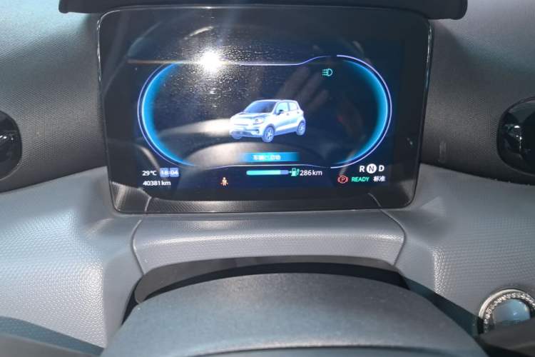 Used Leapmotor T03 2021 400 Luxury Edition Instrument Cluster
