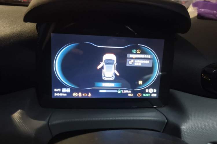Used Leapmotor T03 2021 400 Luxury Pro Edition Instrument Cluster