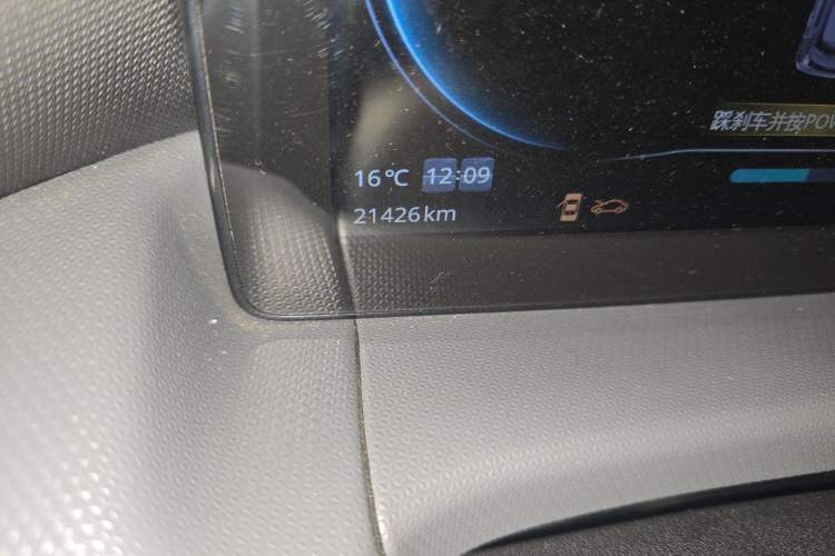 Used Leapmotor T03 2021 400 Luxury Pro Edition Odometer Close Up