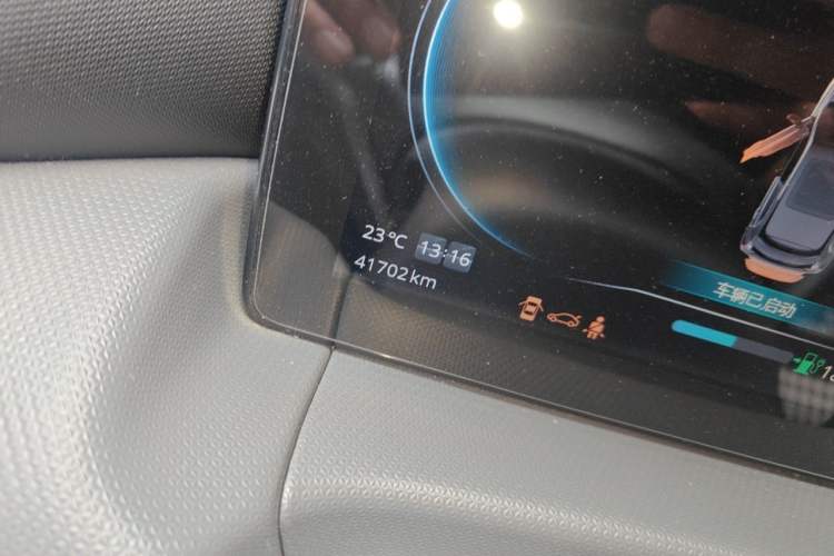Used Leapmotor T03 2021 400 Luxury Pro Edition Odometer Close Up