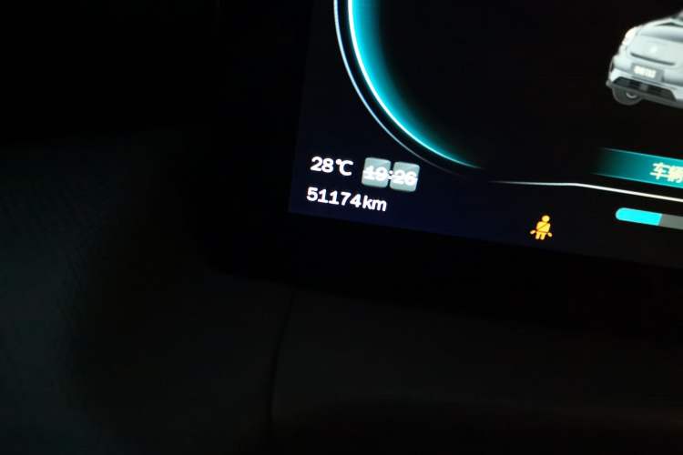 Used Leapmotor T03 2021 400 Luxury Pro Edition Odometer Close Up