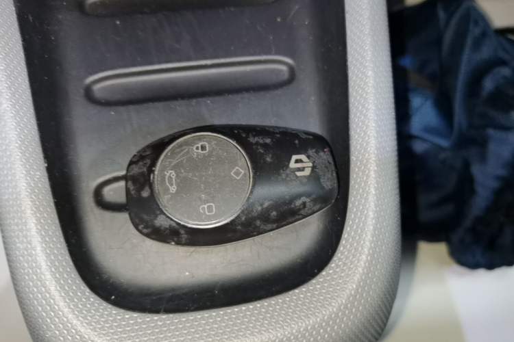 Used Leapmotor T03 2021 400 Luxury Pro Edition Vehicle Key
