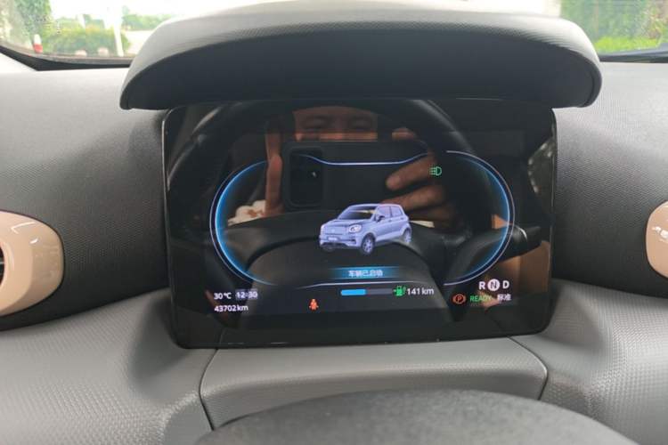 Used Leapmotor T03 2021 400 Luxury Edition Instrument Cluster