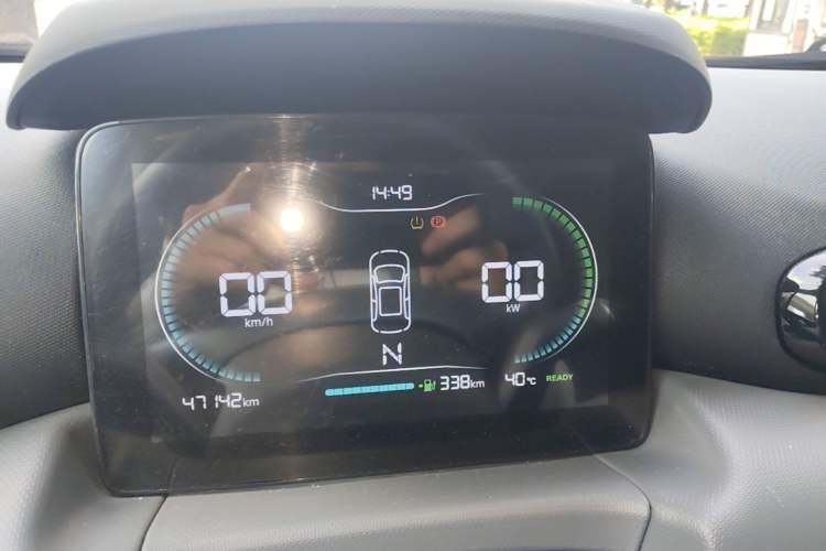 Used Leapmotor T03 2021 400 Lite Edition - Lithium-Ion Battery Instrument Cluster