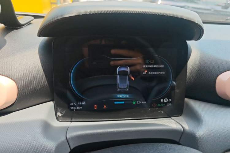Used Leapmotor T03 2021 400 Luxury Pro Edition Instrument Cluster