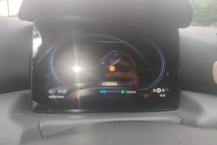 Used Leapmotor T03 2021 400 Luxury Pro Edition Instrument Cluster