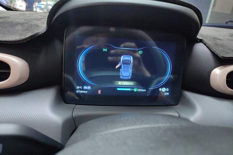 Used Leapmotor T03 2021 400 Luxury Edition Instrument Cluster