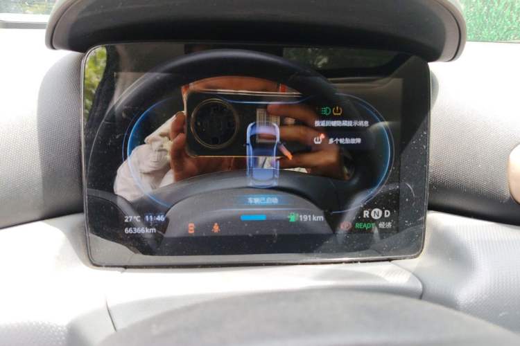 Used Leapmotor T03 2021 400 Comfort Edition Instrument Cluster