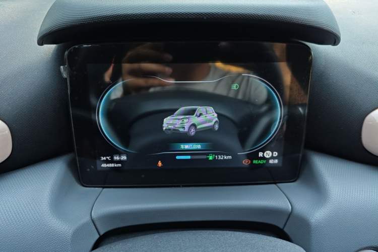 Used Leapmotor T03 2021 400 Luxury Edition Instrument Cluster