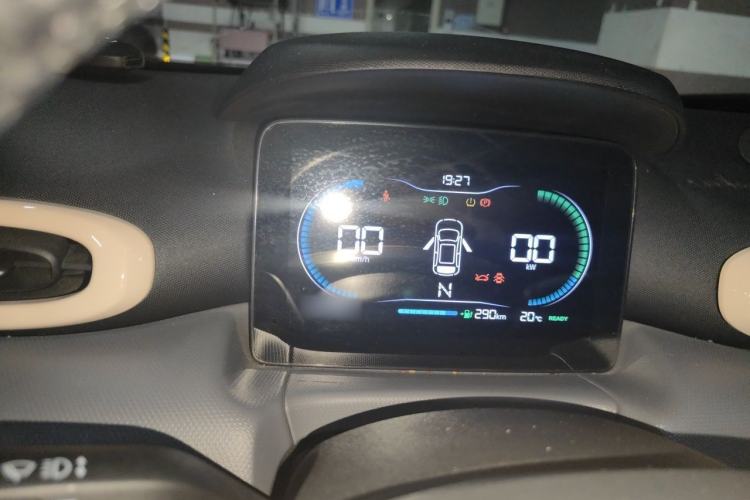 Used Leapmotor T03 2021 400 Lite Edition - Lithium-Ion Battery Instrument Cluster