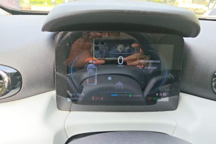 Used Leapmotor T03 2021 400 Luxury Pro Edition Instrument Cluster