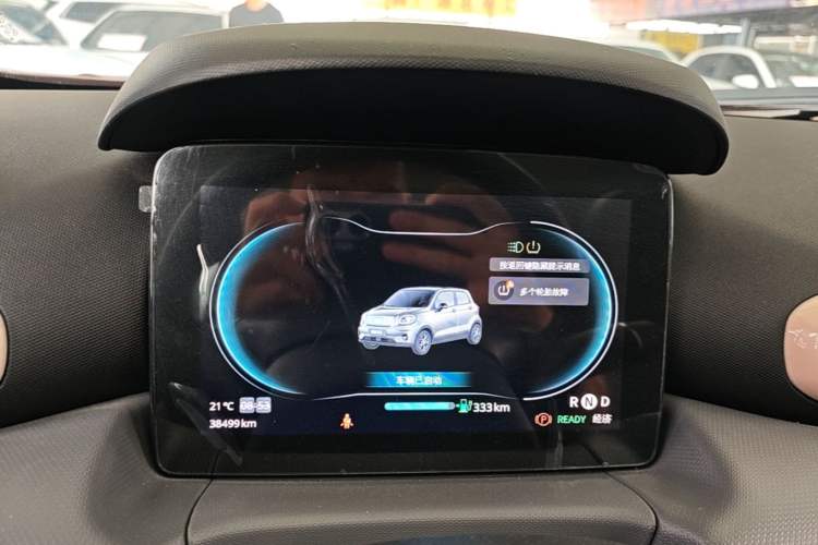 Used Leapmotor T03 2021 400 Luxury Edition Instrument Cluster