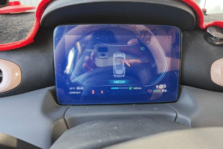 Used Leapmotor T03 2021 400 Comfort Edition Instrument Cluster