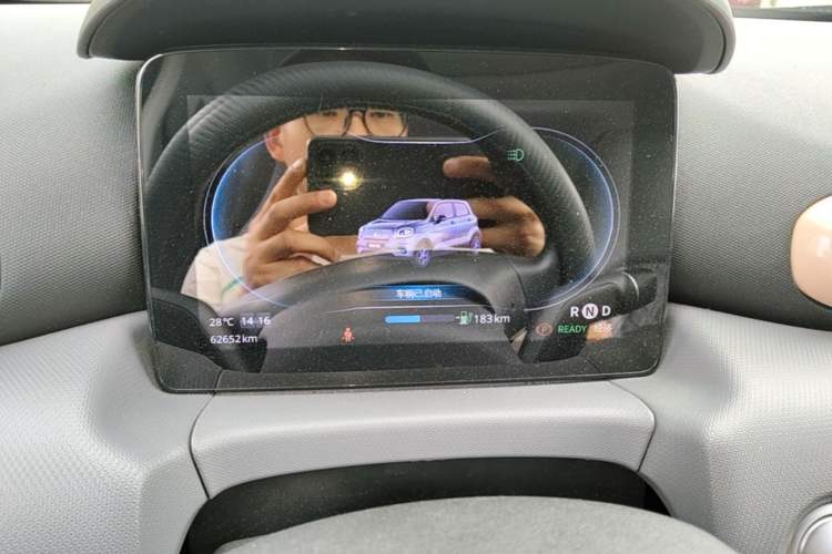 Used Leapmotor T03 2021 400 Comfort Edition Instrument Cluster