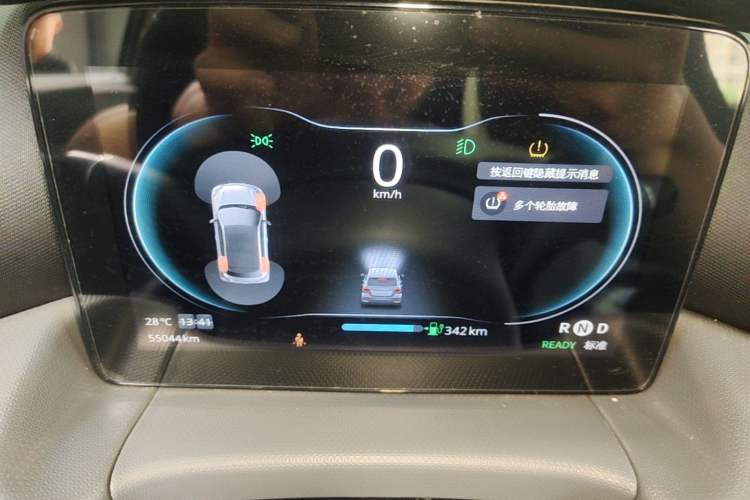 Used Leapmotor T03 2021 400 Comfort Edition Instrument Cluster