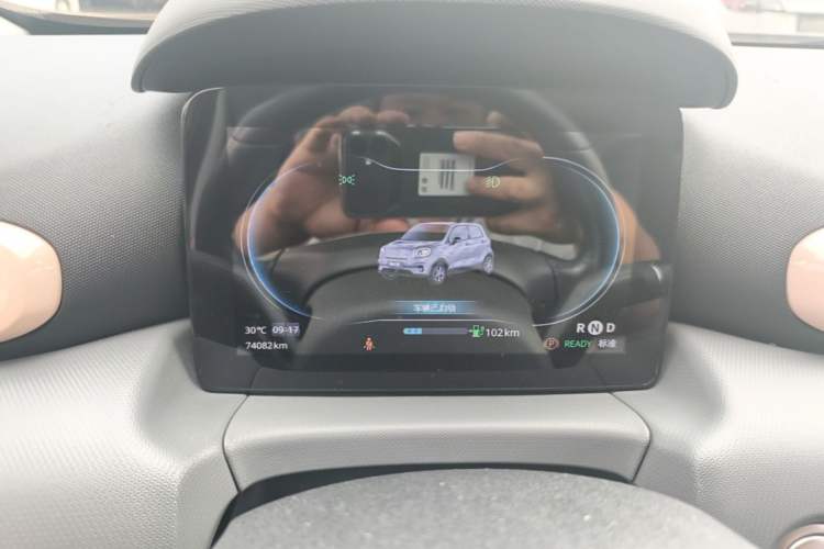 Used Leapmotor T03 2021 400 Luxury Pro Edition Instrument Cluster