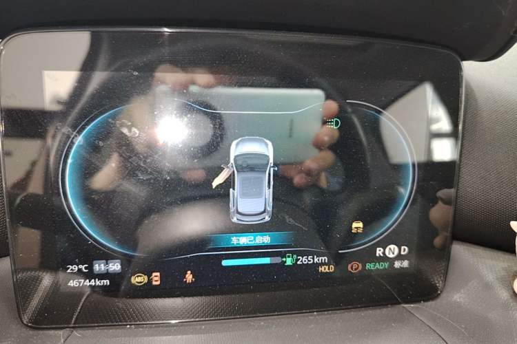 Used Leapmotor T03 2021 400 Luxury Edition Instrument Cluster