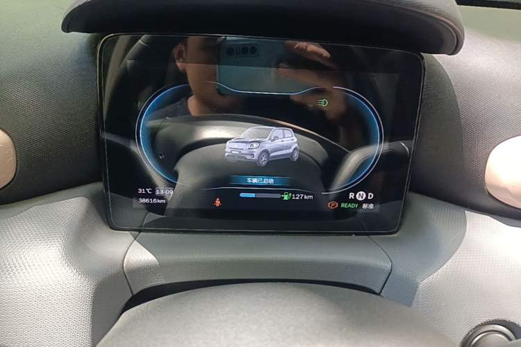 Used Leapmotor T03 2021 400 Comfort Edition Instrument Cluster