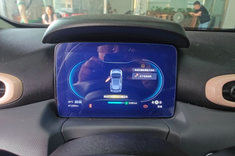 Used Leapmotor T03 2021 400 Comfort Edition Instrument Cluster