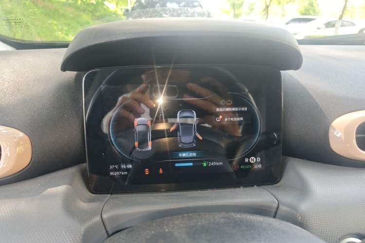 Used Leapmotor T03 2021 400 Luxury Pro Edition Instrument Cluster